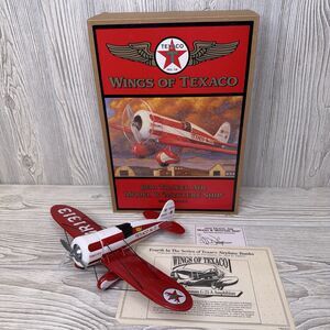 Wings of Texaco 1930 Travel Air Model R Mystery Ship DIE-CAST METAL BANK 5th
